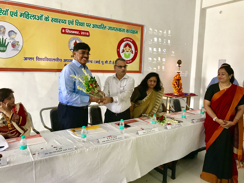 Guests on the dais at an awareness programme in September 2018